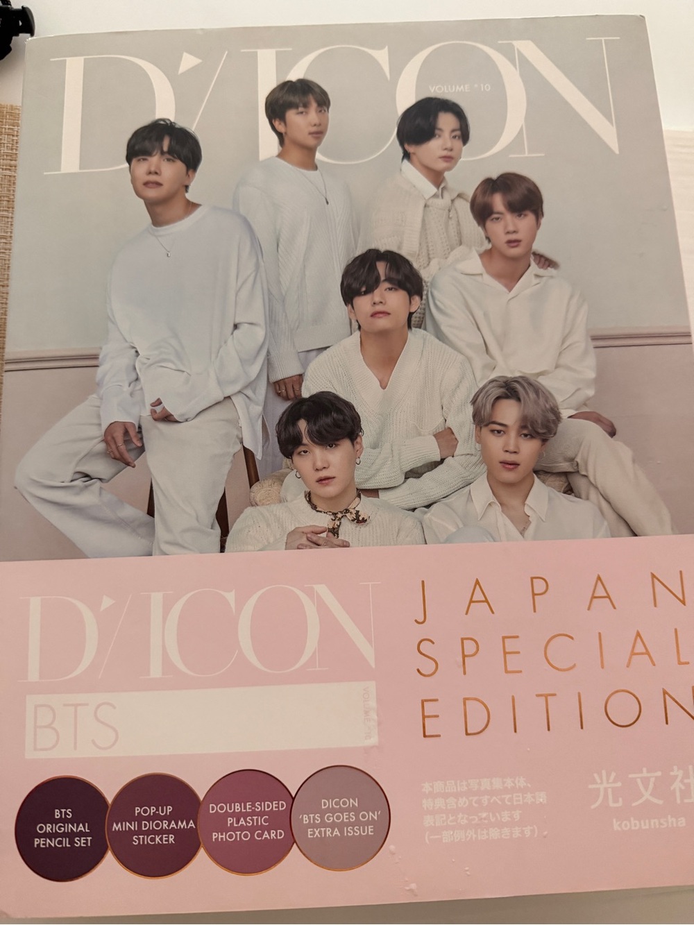 D’ICON BTS Special Japan Edition- PINK Cover